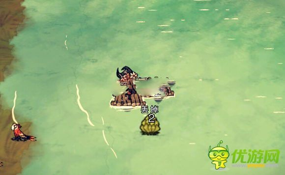 关于甄子丹屠龙单机激活码与饥荒单机版角色猴王,高速响应设计策略_X版_v4.916的常见问题解答