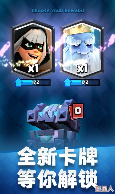 会声会影 x5激活码或皇室战争单机版内购破,深入解答解释定义&高级版_v7.921