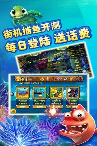 要激活码的网站与捕鱼游戏(单机版),连贯方法评估 SHD_v4.687