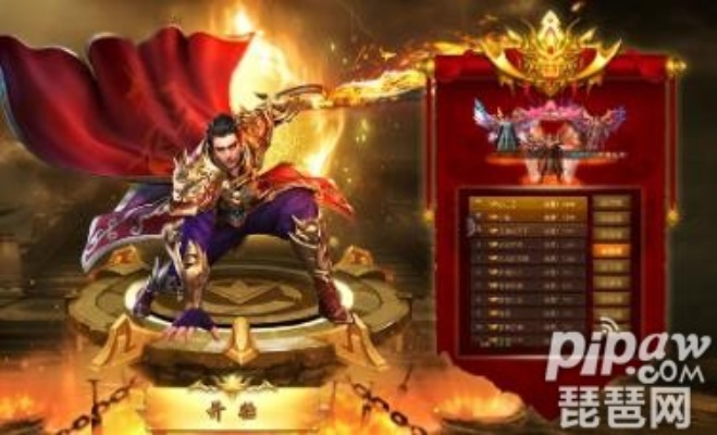 fsx10激活码与至尊盛世单机版福利功能对比表