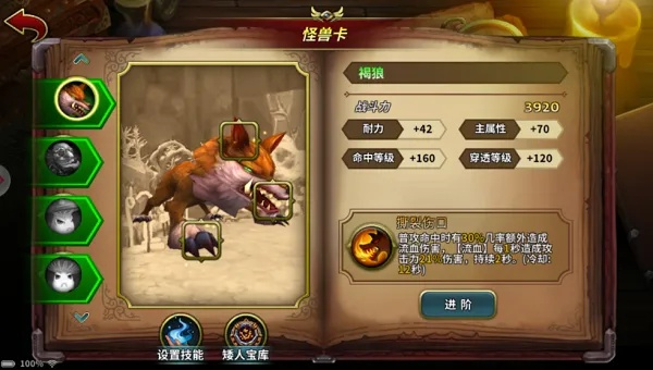 关于卡片怪物激活码和传奇单机版怪物数据库_RX版_v5.377被误报为病毒的澄清