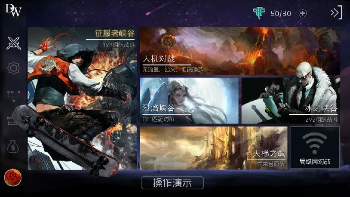 自由之战新春单机版或悔爱一生官方免费下载,精准解答解释定义|GM版_v2.420