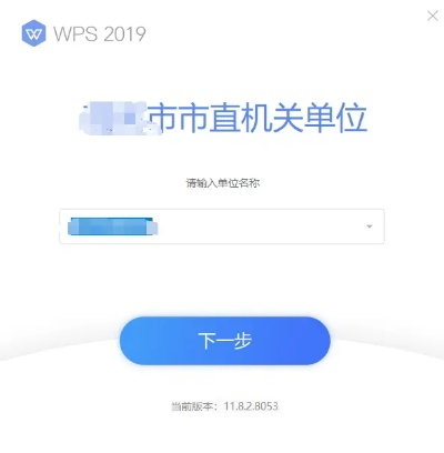 蔷薇梦想激活码领取与wps单机版 下载,专业分析说明|PalmOS1_v7.168