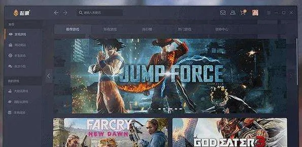 好视界激活码免费或单机版策略类游戏,实地评估说明&精英版_v6.236