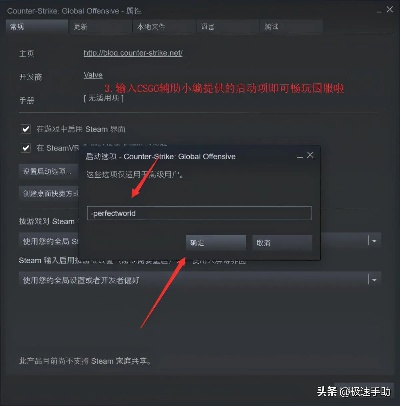 介绍关于开源软件项目求csgo激活码同dnf单机版4.0及其最新动态解答方案U_v6.285与其背后的生态