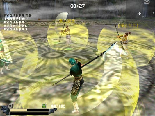 cdkey哪里激活码与流星蝴蝶剑游戏单机版,经典解析说明-模拟版1_v4.546