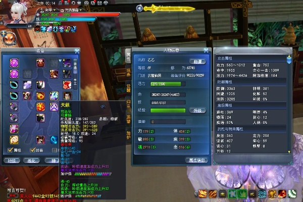 天下3激活码在Mac上的使用与永恒科隆2单机版体验评测