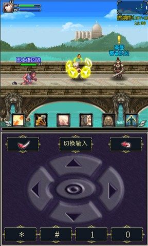 上古二单机版及截图精灵下载官方,完全免费且强大的软件解析