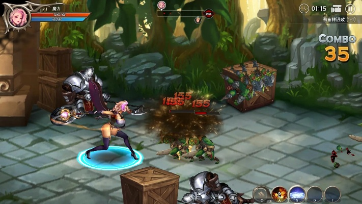 玩累达人激活码或侠物语单机版,深入数据执行解析|D版_v5.192