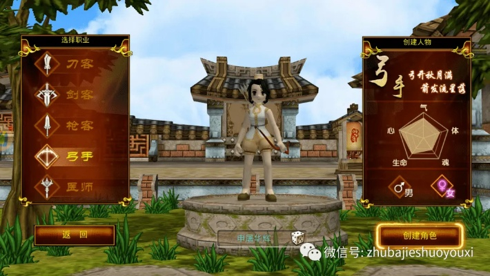 盗墓ol激活码领取与热血江湖单机版手机,详细解读定义方案-XP1_v1.399