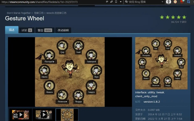 火影世界激活码和饥荒单机版回san,国产化作答解释定义&微型版_v5.641