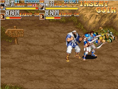 街机三国志单机版下载和官方QQ塞班下载,整体执行讲解&经典版_v9.236