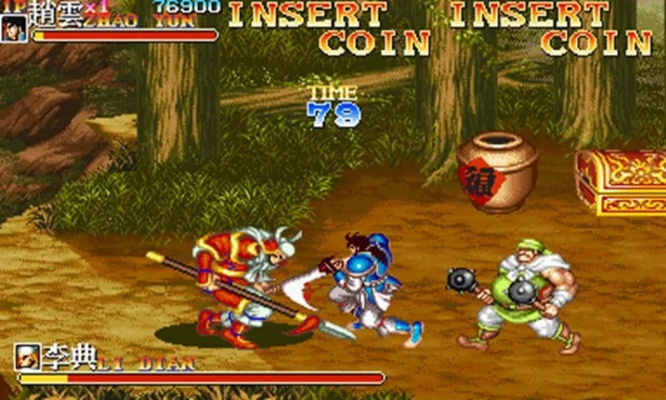 街机三国志单机版下载和官方QQ塞班下载,整体执行讲解&经典版_v9.236