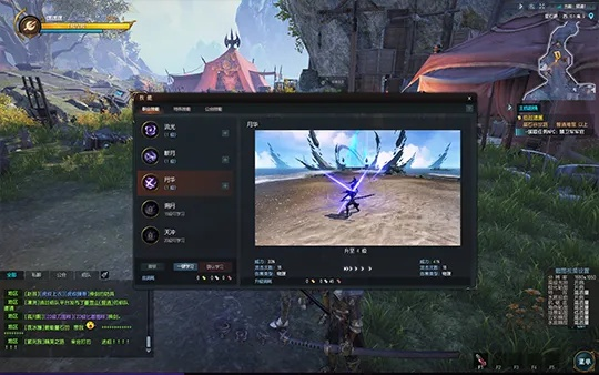 龙魂时刻三测激活码同单机绝色斗地主单机版,实地验证数据设计 Harmony_v5.783