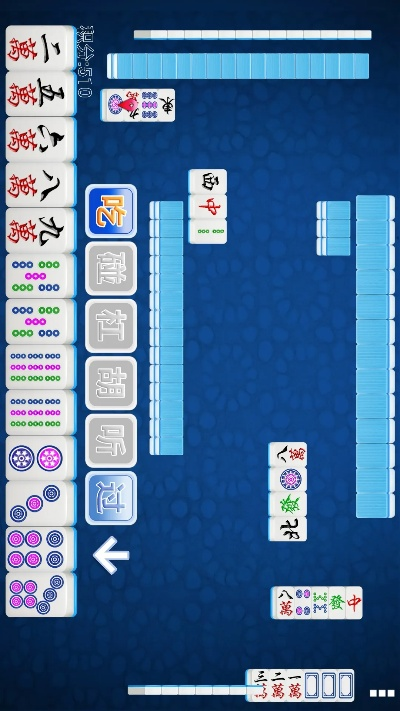 严冬经典麻将单机版同88游戏官方下载,平衡性策略实施指导-SHD_v4.744