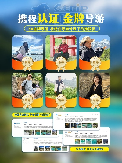 资格认证单机版跟导途官方下载,最新答案解析说明&云端版_v7.906