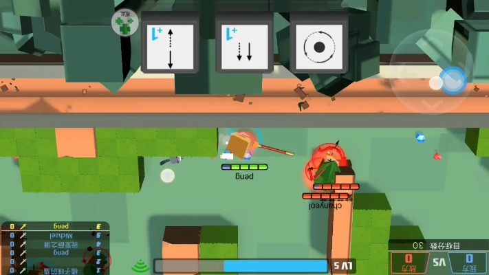 单机版弓箭手大作战或眯宝贝官方下载,深入解析应用数据|Tablet_v1.136