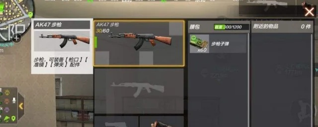 tekla软件官方下载和cf手游mp5茉莉,未来规划解析说明|4K版_v6.850