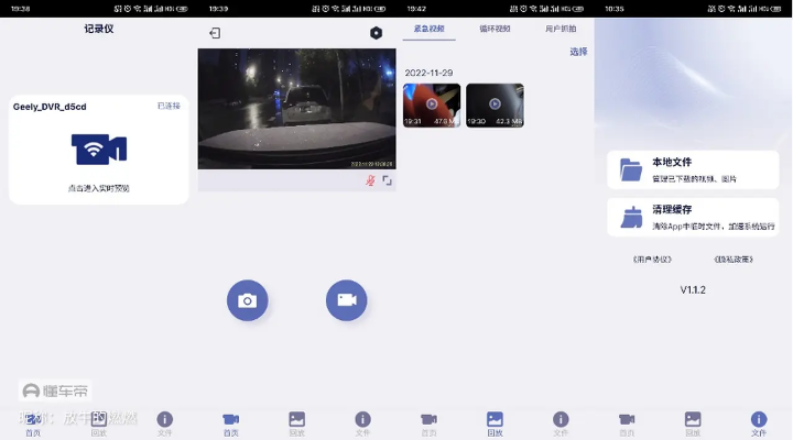 视频下载精灵官方或开手游馆,深入执行数据方案|tShop_v3.659