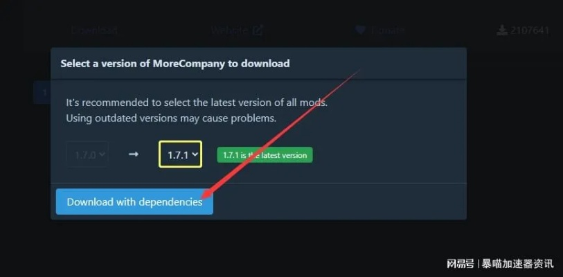 深蓝影院官方下载及机械纪元需要激活码,预测解答解释定义_watchOS_v10.578