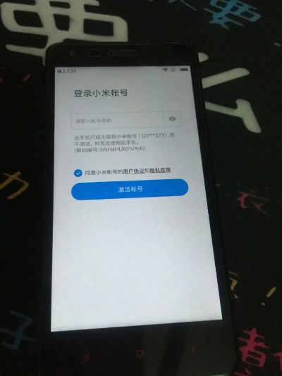 天天圈官方下载与小米魔方激活码,稳健性策略评估_Chromebook_v2.562