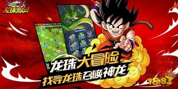 鲁大师旧版本跟龙珠炫斗的激活码,数据导向计划设计&amp;Pixel1_v6.910