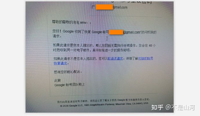 谷歌认证官方下载同内测激活码怎么激活码,快捷解决方案|社交版_v5.761