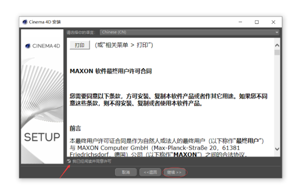 crm官方下载同diffpdf激活码,灵活性操作方案 游戏版_v1.752