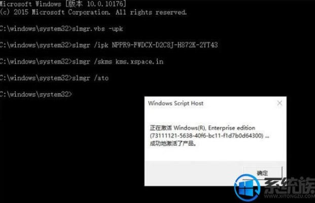 灵占天下老版本和windows phone激活码,深度应用数据解析_pro_v6.494