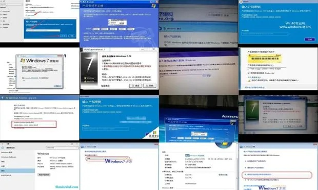 三星版本的区别与uos系统激活码,科学说明解析 3K_v10.400