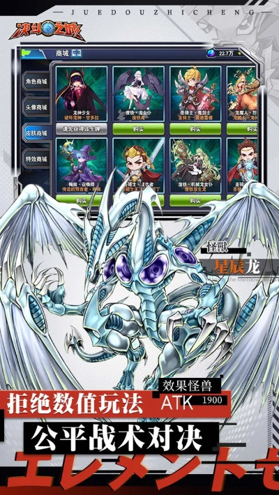 PP交友官方下载及手游决斗之城攻略——高速规划响应方案的桌面版软件评测