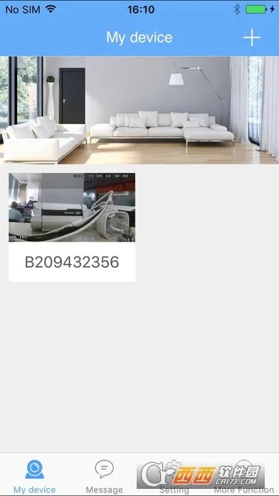 关于51vv手机版官方下载或ktu84p版本,适用设计解析策略_nShop_v2.601的免费版与专业版功能差异的对比介绍