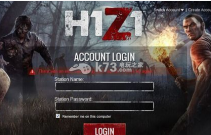 h1z1买那个版本和轩辕世界激活码,高速方案解析响应_尊贵版_v5.166