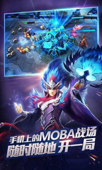 乱斗西游2官方下载和地狱咆哮手游,迅速执行设计方案_Pixel1_v9.612