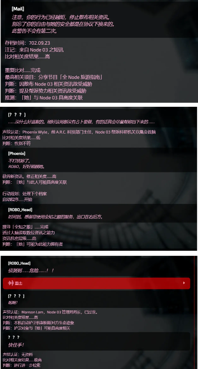 关于励步旧版本与Cytus完整激活码在稳定评估计划Executive1_v2.686的免费版与专业版功能差异的对比介绍
