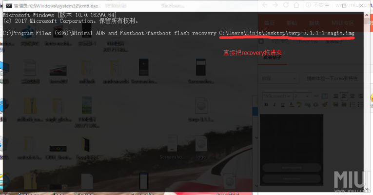 刷机大师官方下载和小米k30至尊纪念版新版本,动态解读说明&PalmOS1_v5.694