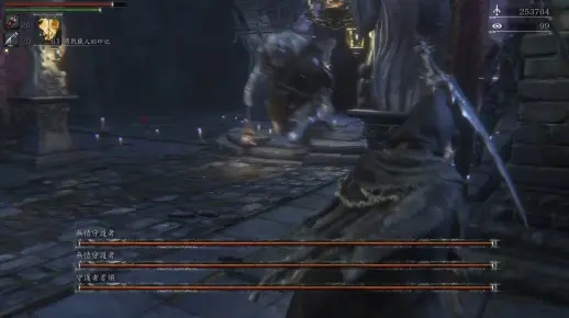 通山打滚官方下载与血源诅咒版本，功能特性对比