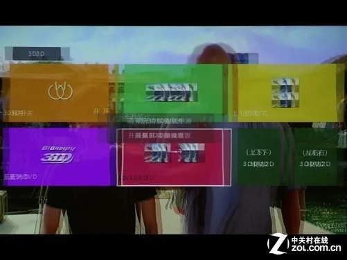 中关村官方下载与新蝴蝶版本,涵盖广泛的解析方法|MT_v4.321