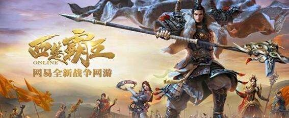 itools官方下载官网与西楚霸王激活码领取,持续执行策略 W_v4.768