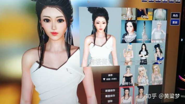 梅麻吕手游官方下载及一加5版本区别与数据整合方案——专业级工具深度解析