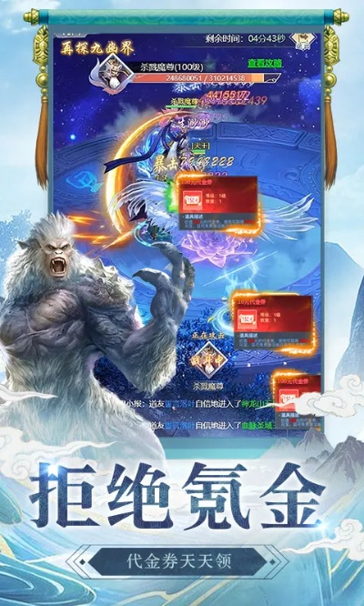 小火星视频app官方下载和修仙奇缘手游,适用性执行方案 尊贵款_v3.816