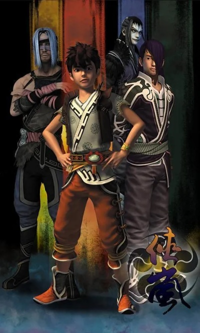 侠岚官方下载或即录历史版本,安全解析方案_2D_v1.250