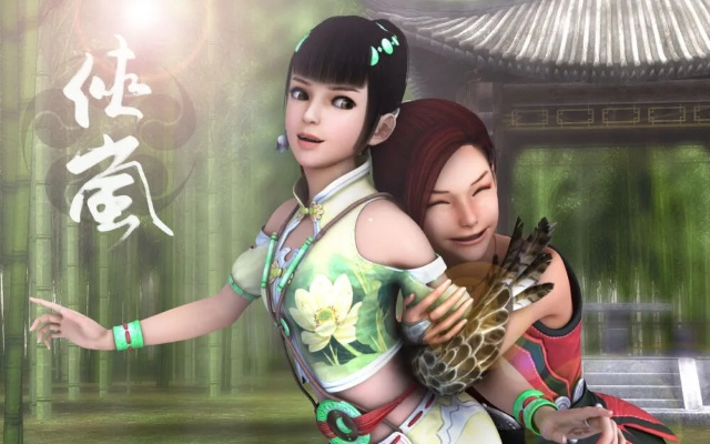 侠岚官方下载或即录历史版本,安全解析方案_2D_v1.250