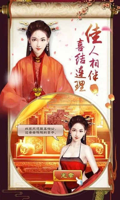 picpas官方下载及后宫手游养成游戏,权威方法解析_KP_v6.232