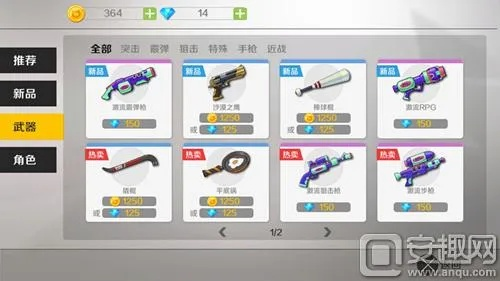 房子的版本及小小枪王激活码，从经典到卓越，版本演进简史与合理决策评审的挑战款发展