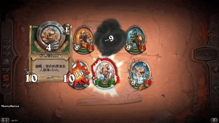 重磅更新！suite_v5.431新功能解析——亚瑟与炉石传说的动态解析词汇之旅