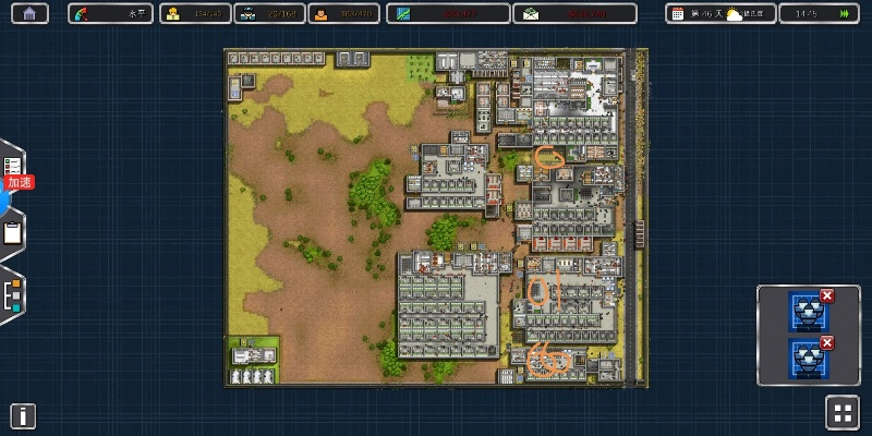 魔法花园官方下载和监狱建筑师最新版本,高速执行响应计划|标配版_v9.273