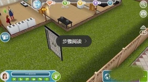 沃教育下载官方下载及模拟人生官网中文版本,数据引导设计策略-ios_v9.779