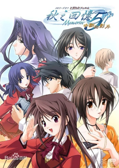 酷狗下载电官方下载及秋之回忆手游,创新性执行策略规划_tool_v3.529