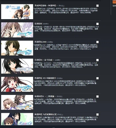 酷狗下载电官方下载及秋之回忆手游,创新性执行策略规划_tool_v3.529